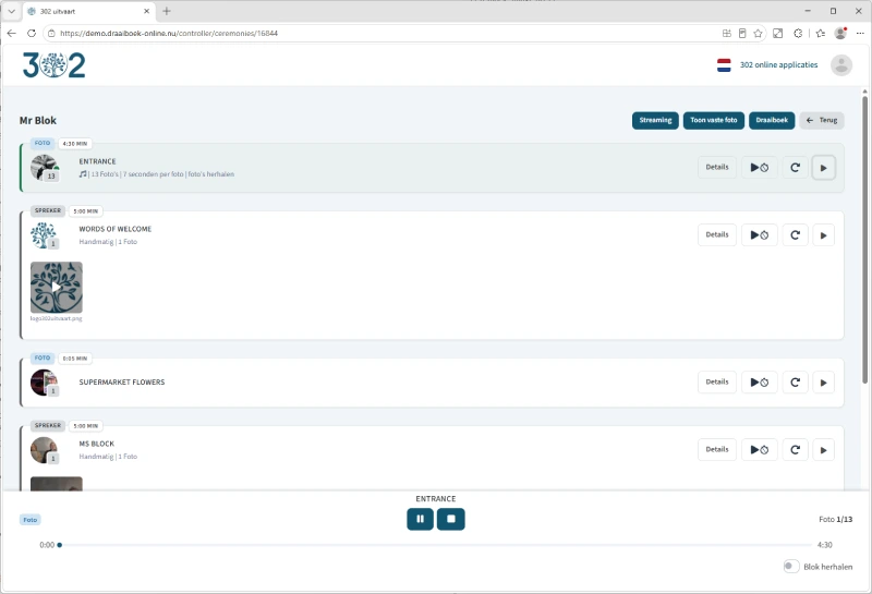 Aansturing Draaiboek online